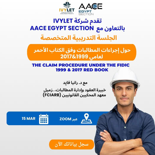 Claims Procedures under FIDIC Red Book 1999 - 2017